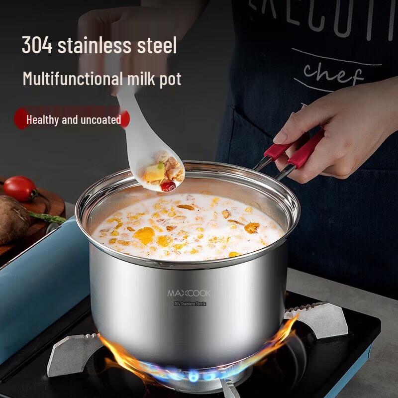 Meichu 16cm 304 Stainless Steel Milk Pot