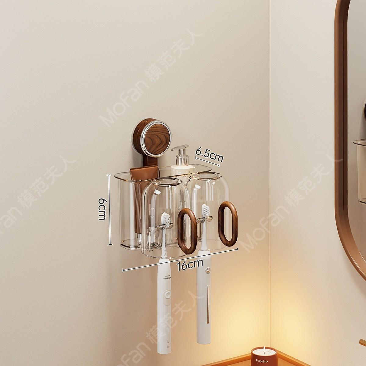 Toothbrush Mouthwash Cup Shelf Wall-Mounted Non-Punching Toothpaste Shelf Mouthwash Cup Wall-Mounted Storage Shelf