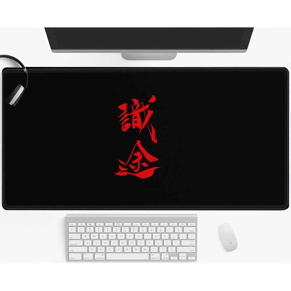 HYBXAXC Chinese Calligraphy Zhi Tu Mouse PadAesthetic Red Black Brush Art Large Gaming Desk MatDesk Decor for Calligraphy Fans