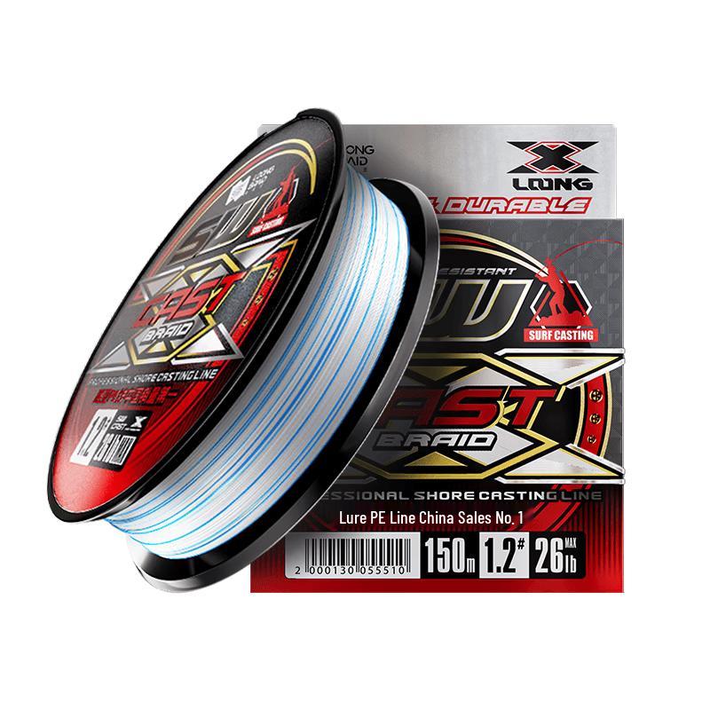 Sea Dragon King High-End PE Fishing Line 1.5