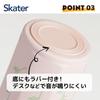 Skater Stainless Steel Mug Easy To Octagonal Hot My Flower Bottle, 350ml, Hold, Shape, Insulated, & Cold, Melody, Language, Sanrio, STO4-A