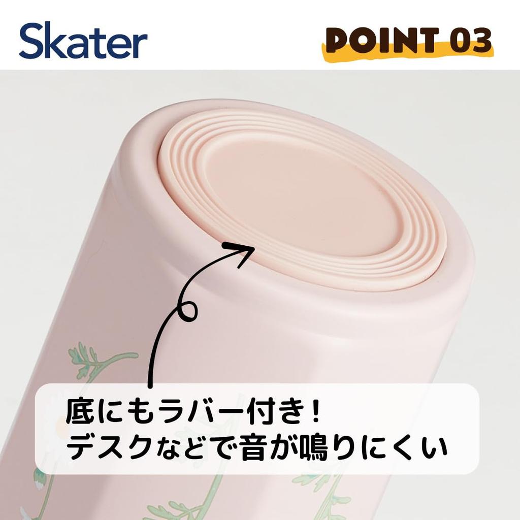 Skater Stainless Steel Mug Easy To Octagonal Hot My Flower Bottle, 350ml, Hold, Shape, Insulated, & Cold, Melody, Language, Sanrio, STO4-A