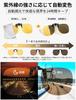 Night Sunglasses for Glasses Photochromic UV400 UV Day Night Yellow for and Cloudy Weather [Br'Guras] Clip-on - Lenses, Protection, & Use, Clip-on,
