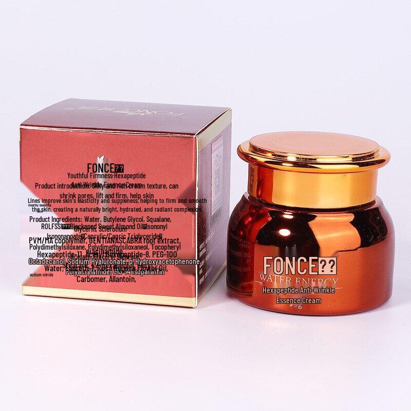 Fancee Hexapeptid Anti-Falten & Feuchtigkeitsspendende Gesichtscreme 50g