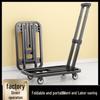 Four-Wheeled Silent Flatbed Hand Truck - Folding Trolley for Goods Transport