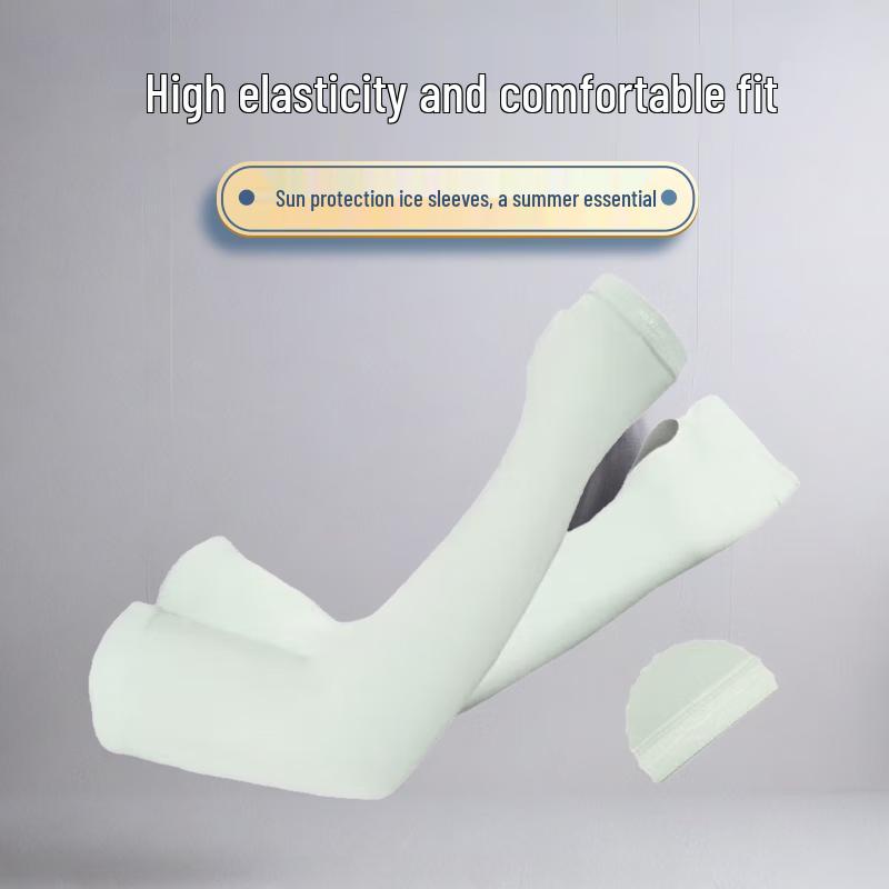 UV Protection Cooling Sleeves S
