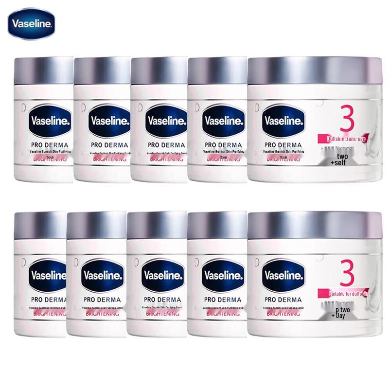 Vaseline Brightening Niacinamide Body Scrub