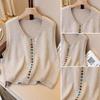 Retro Korean-Style Colorful Button Knit Vest for Women - Versatile and Stylish Spring Fashion