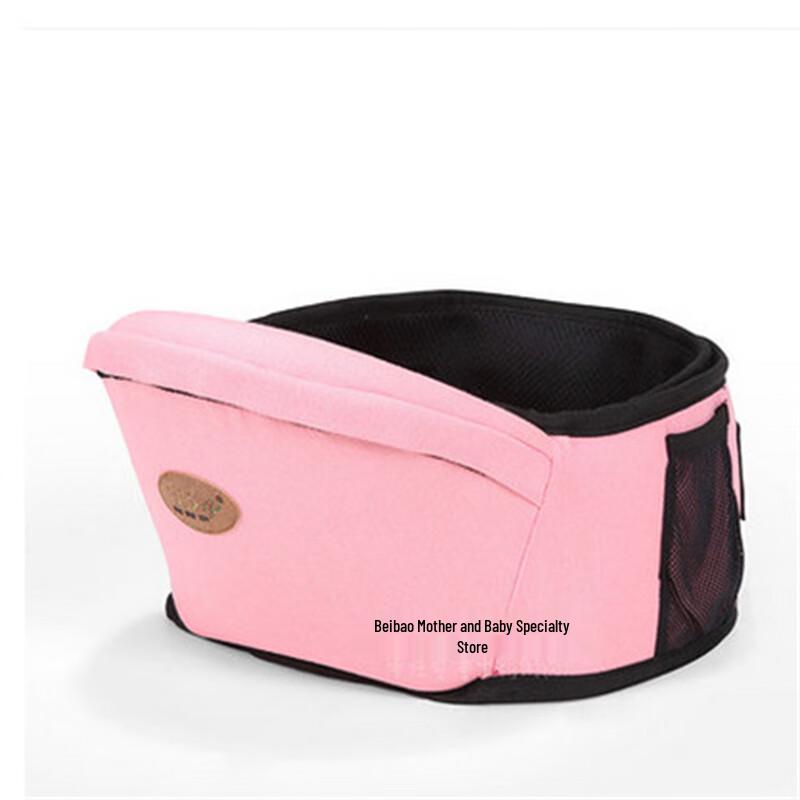 BaoBaoLong Summer Breathable Baby Waist Carrier