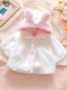 Girls' New Hooded Furry Cape Coat - Winter Faux Fur Shawl Sweater for Dolls