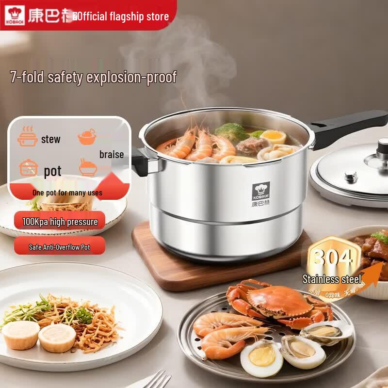 KOBACH KYS-T22E 22cm 3-Ply 304 Stainless Steel Pressure Cooker