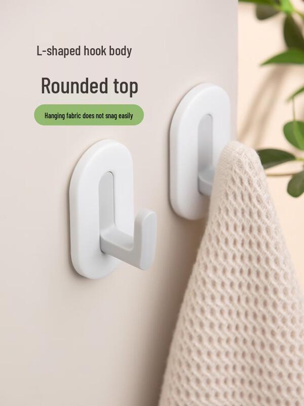 Chahua Punch-Free Adhesive Hooks