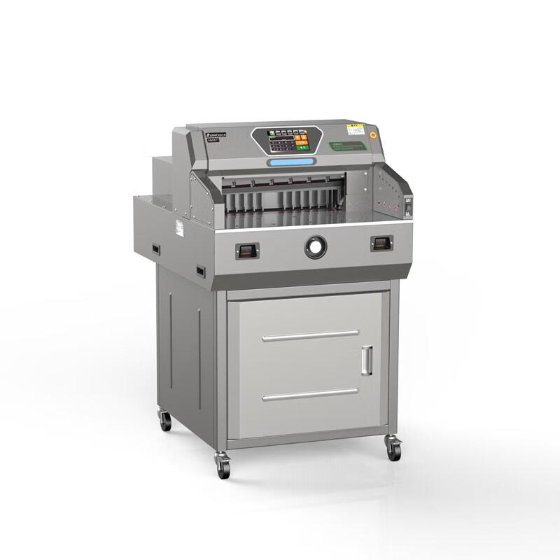 SUNWOOD SQ9071 Electric Program-Controlled Paper Cutter