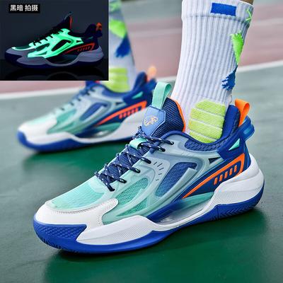 2025 Basketballschuhe Herren leuchtende Herrenschuhe tatsächlicher Kampfsneaker Damenschuhe 8 Kinderschuhe Laufschuhe rutschfest