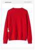 Lekasha Women's Red Cashmere Pullover with 3D Horse Decoration