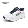Skechers Go Run Men's Mesh Breathable Running Shoes 220392