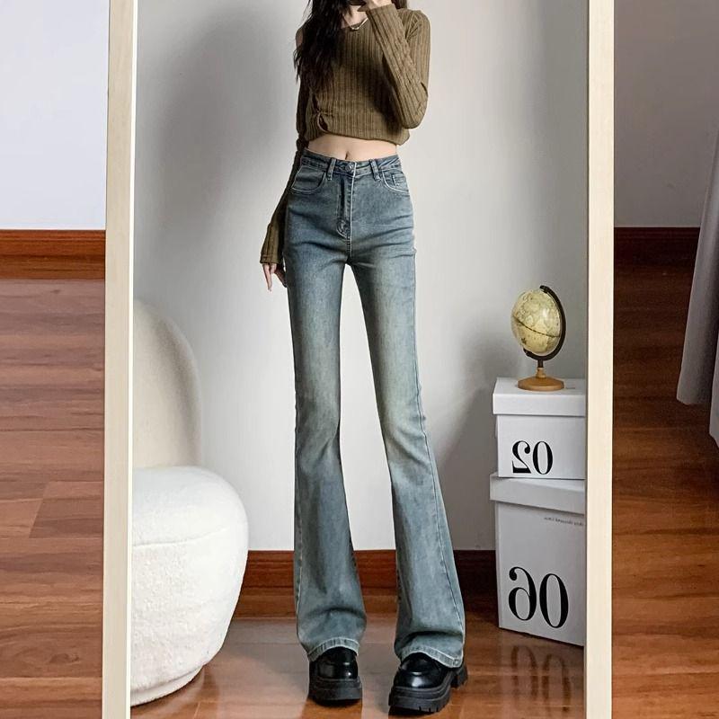 Retro High Waist Flare Jeans for Women - Spring/Summer 2025 Slimming Micro Flare Pants Extra Large
