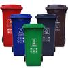 Large Capacity Outdoor Sorting Trash Can