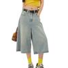 Retro High-Waisted Women's Wide-Leg Cropped Jeans for Summer