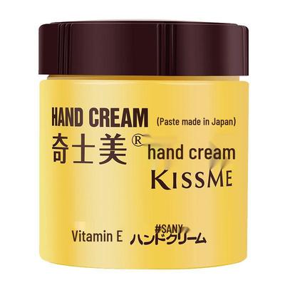 KissMe Vitamin E Hand Cream