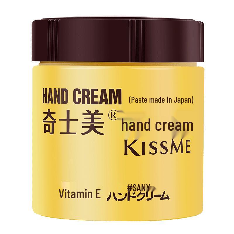 

KissMe Vitamin E Hand Cream