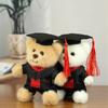 Pp Cotton Graduation Bear Doll With Doctor Hat Bear Animal Keychain  Boys Girls