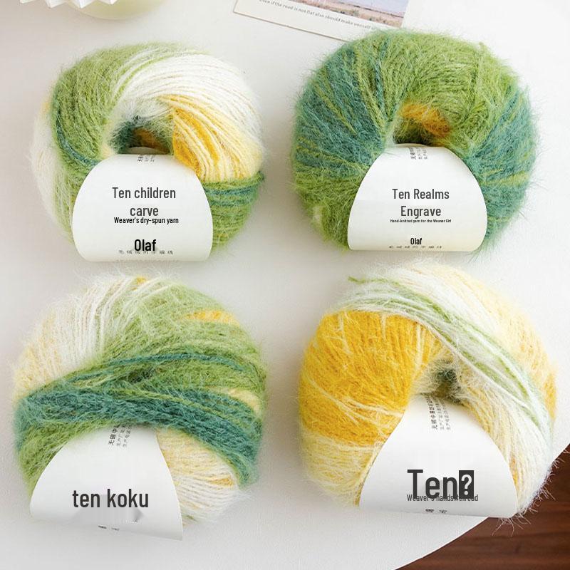 Farbverlauf Woll Langflor Garn Mützen- & Schal-Strickset