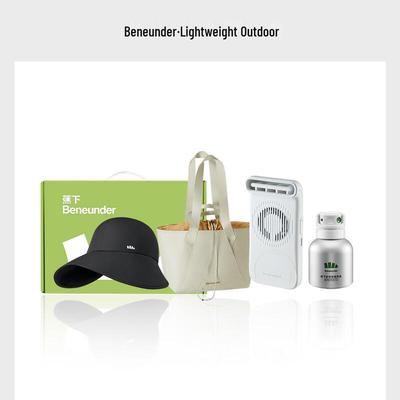 Outdoor Sun Protection Gift Set