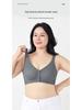 Sujetador Shi Fengni 1023 de Cierre Frontal sin Costuras: Tallas Grandes, Soporte Lumbar, Efecto Adelgazante para Mujeres de Mediana Edad y Mayores