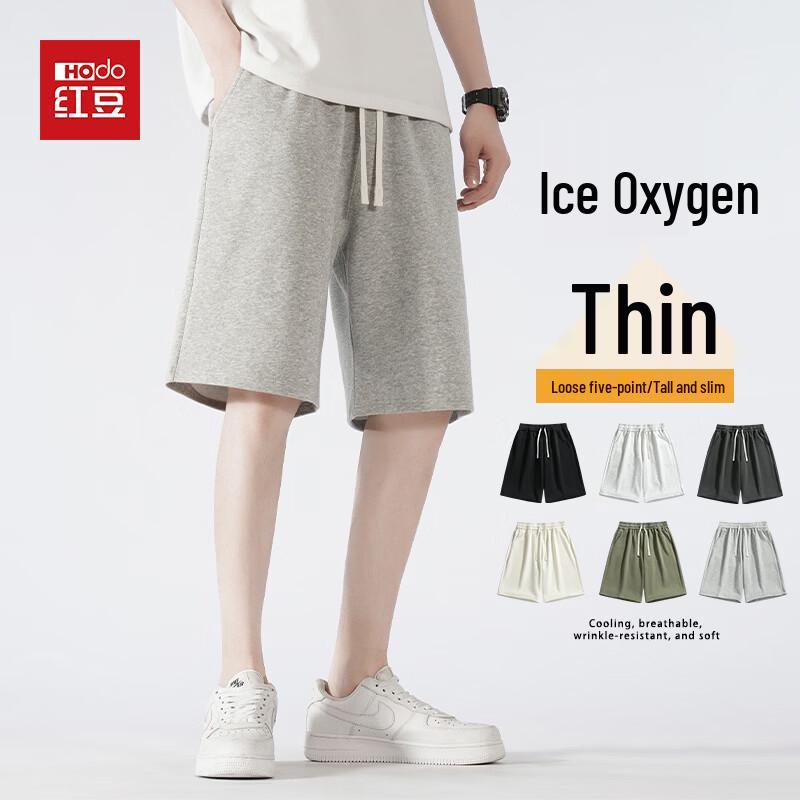 Hodo Men s Summer Ice Silk Casual Shorts XL