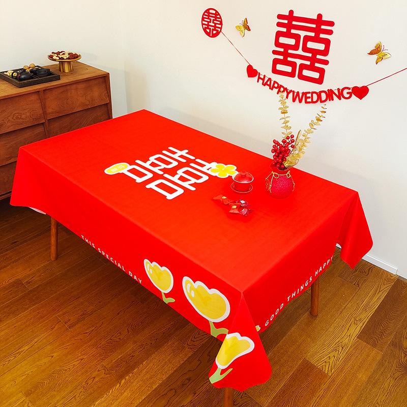 Wedding Tablecloth Red Festive Wedding Arrangement Decoration Engagement Banquet Table Coffee Table Dining Table Cloth Worship Hall Happy Tablecloth