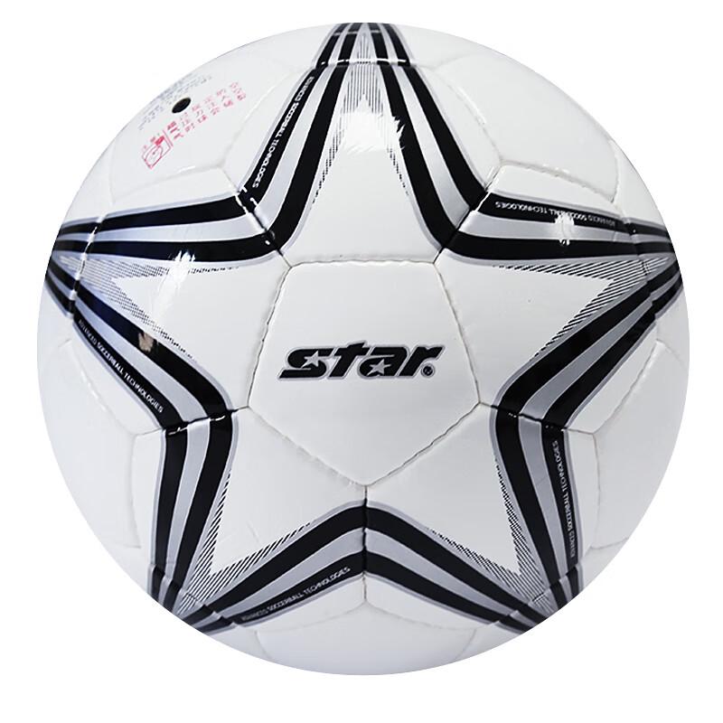 Star SB6305 Size 5 Training Soccer Ball