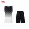 Li-Ning Youth Basketball Quick-Dry Sportswear Set YATV039