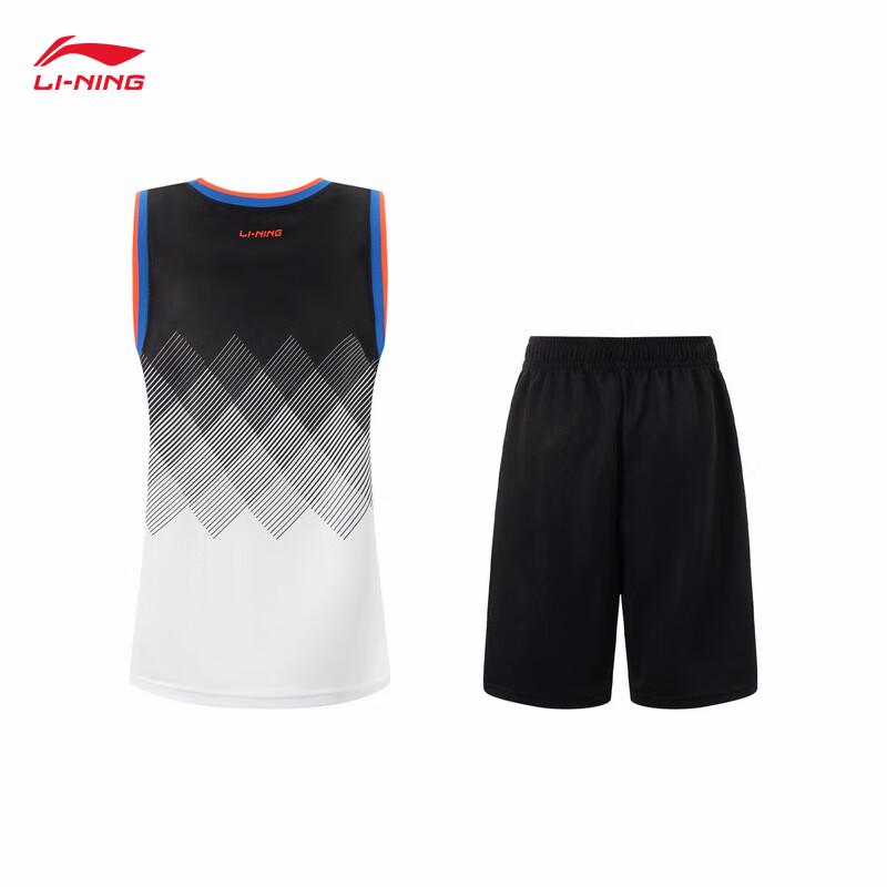 Li-Ning Youth Basketball Quick-Dry Sportswear Set YATV039