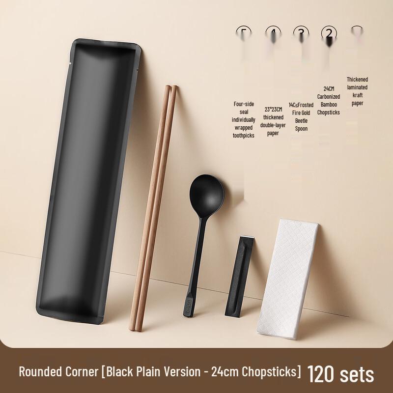 Yi Ceng Disposable Bamboo Cutlery Set