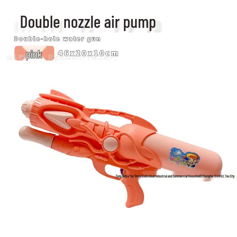 Large Capacity Kids Water Gun Toy - Pull & Shoot for Beach, Sand, and Outdoor Water Fights