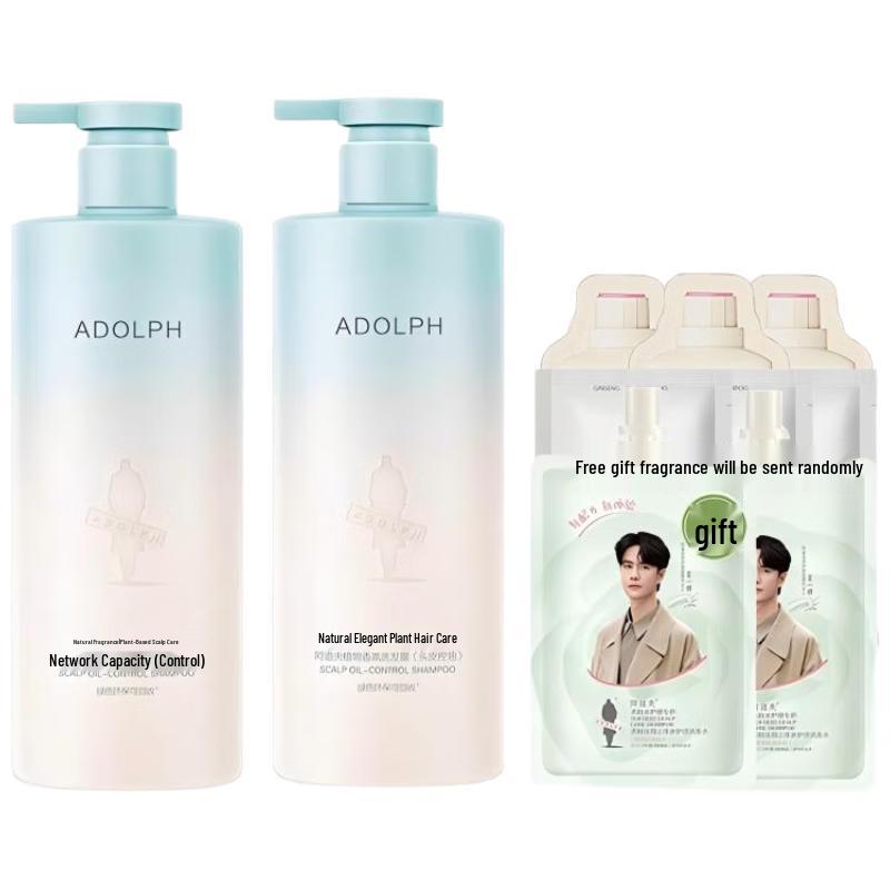 Adolph Plant Fragrance Scalp Oil Control Shampoo Set