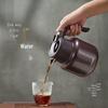 SUPOR 316L Stainless Steel Insulated Tea Pot