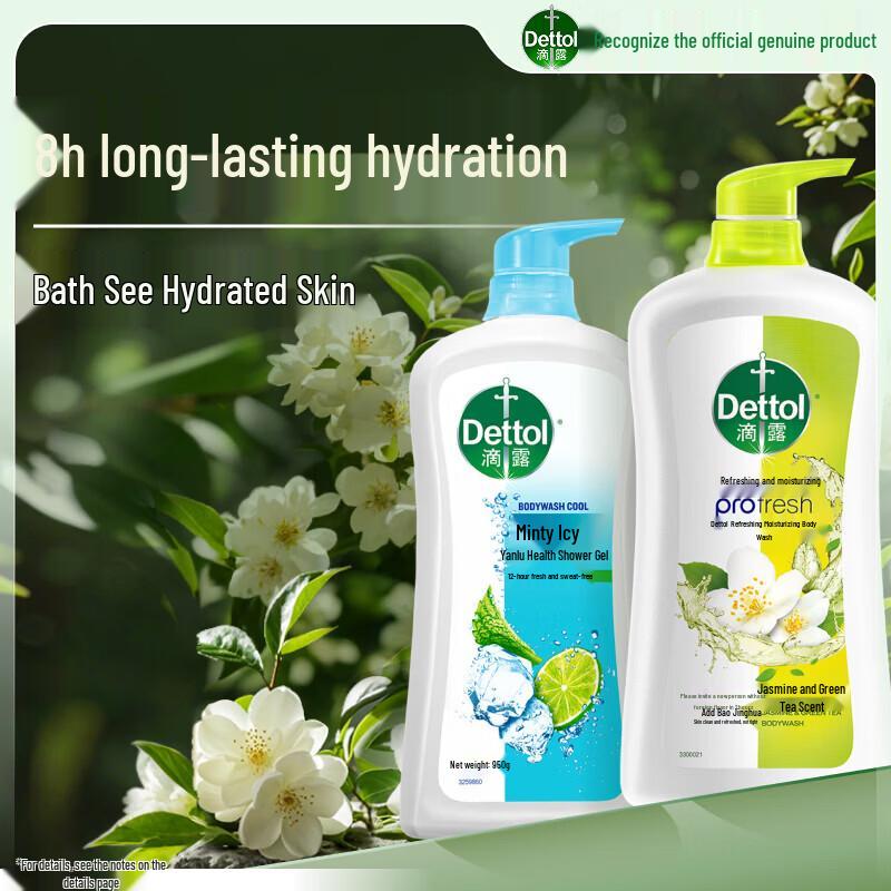 Dettol Refreshing Shower Gel Twin Pack
