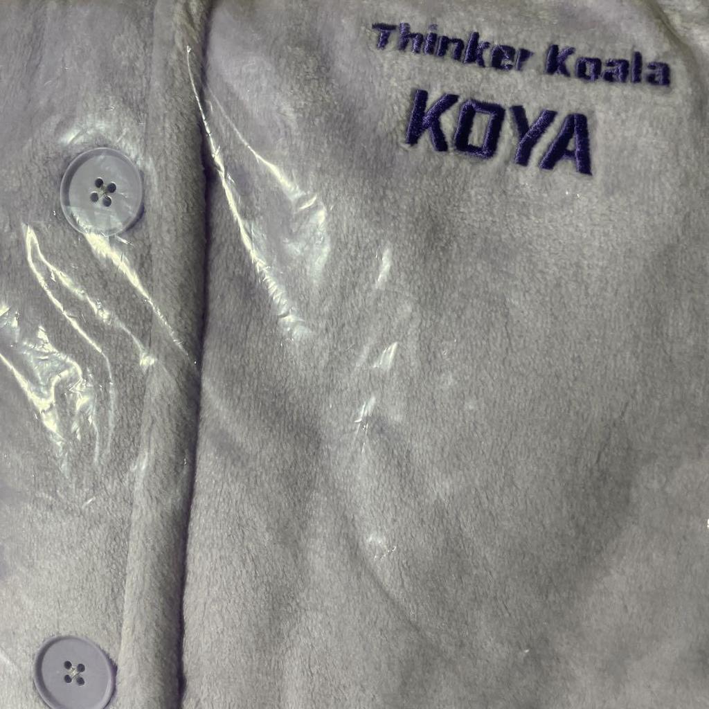 [USED] BT21 KOYA Roomwear Fluffy Gown RM