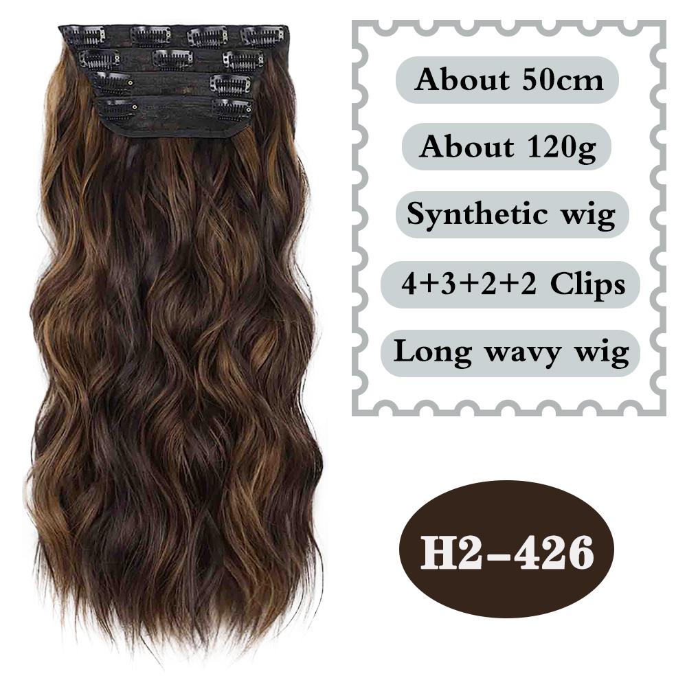 MISS WIG Synthetic 4PCS Clip In Hair Extension Long Wavy Curly Hair Extension Natural Double Weft Soft Hairpieces For Women Full Head