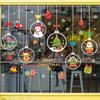 1PC -2026 Merry Christmas Glass Window Stickers Santa Snowflake Elk Tree Snowman Decals Sticker Christmas Decorations For Home