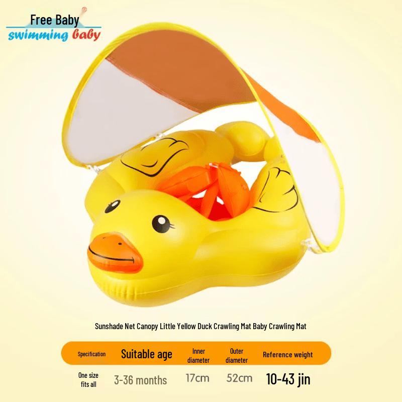 Swimmingbaby Infant & Toddler Sunshade Swimming Seat Float One Size (3-36 Months)