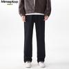 MMOPTOP Men's Japanese Style Pure Cotton Wide-Leg Drapey Denim Jeans MNZK23