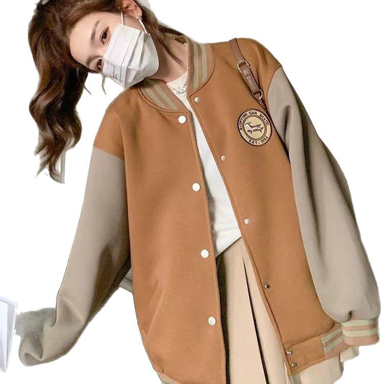 2025 Herbst Damen Colorblock Locker Lässige Baseballjacke - Trendig, Verjüngend und Vielseitig