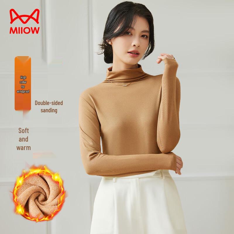 MaoRen Women's High-Neck Knitted Long Sleeve Base Layer Top