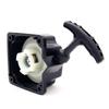Quality Recoil Easy Pull Starter for Gasoline Brush Cutter Engine 40-5 44-5