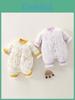 Baby Winter Cotton Romper With Thickened Fabric For Newborns And Infants