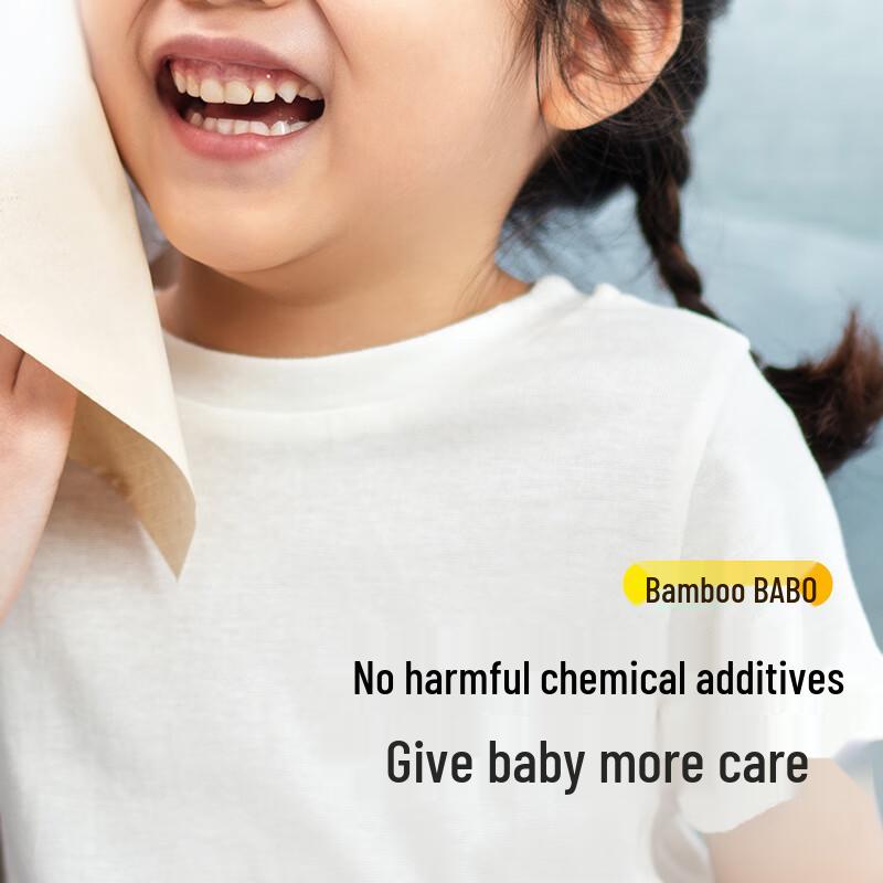 Banbu 3-Ply Bamboo Pulp Facial Tissue