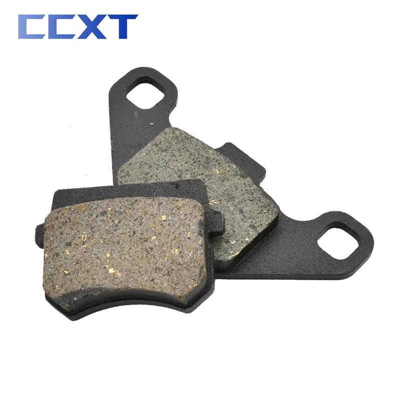 For 50CC 70CC 110CC 125CC 150CC 200CC 250CC Universal Parts ATV Scooter Go Kart Dirt Bike Motorcycle Front & Rear Brake Pads
